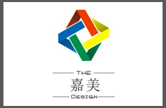 深圳市嘉美建筑装饰设计工程有限公司